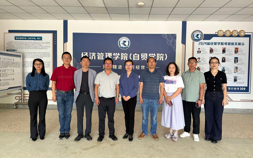 必赢优惠y272net必赢优惠y272net与百色学院旅游与电子商务学院召开座谈交流会